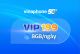 VinaPhone VIP199