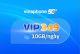 VinaPhone VIP249, VIP349
