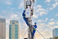 Bảng giá Internet VNPT Sunshine Diamond Phú Thuận